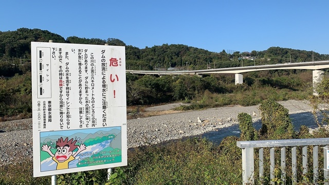 08-01 羽村大橋.JPG